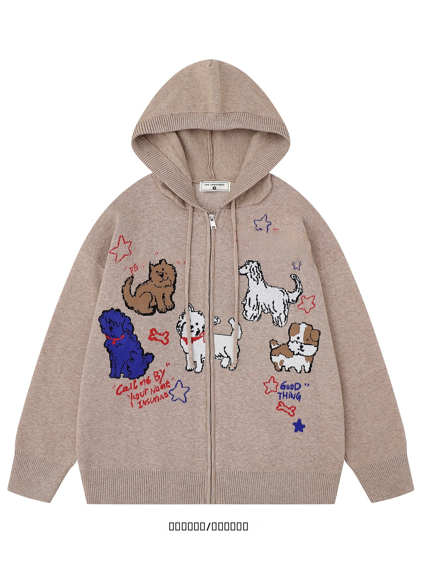 Ethnic Fashion Brand - from Dogs Winter Collection Long Sleeve