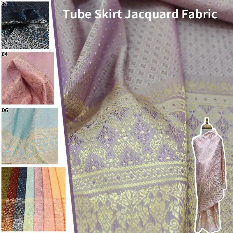 Batik Sarong Wrap - New Embossed Jacquard Fabric Dai Ethnic