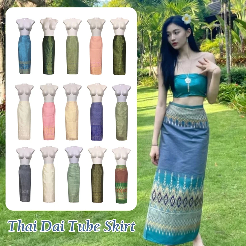 Thai Dress Dai Traditional Clo - مراجعة Batik Sarong Wrap وسعره