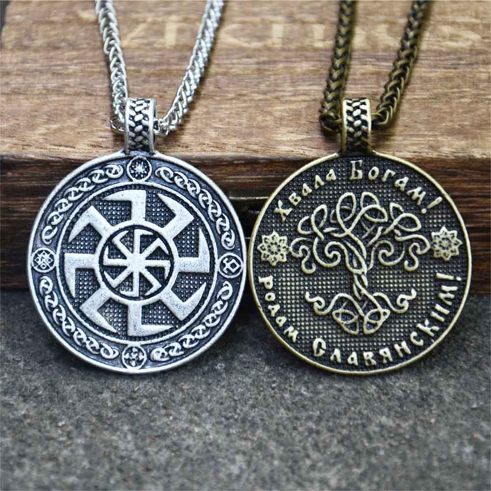 Retro Slavic Kolovrat Pendant  - مراجعة Ethnic Fashion World وسعره