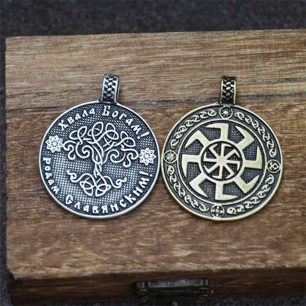 Retro Slavic Kolovrat Pendant  - مراجعة Ethnic Fashion World وسعره