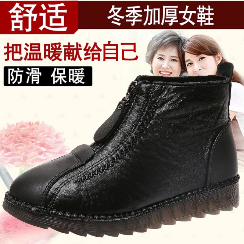 high cut pu leather sneakers w - مراجعة Ethnic Wear Model Fashion وسعره