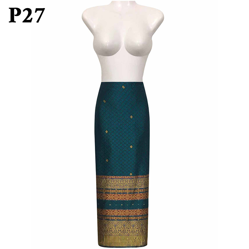 Malaysia Thailand National Lon - مراجعة Batik Sarong Wrap وسعره