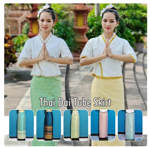 Women Thai Traditional Long Sk - مراجعة Batik Sarong Wrap وسعره
