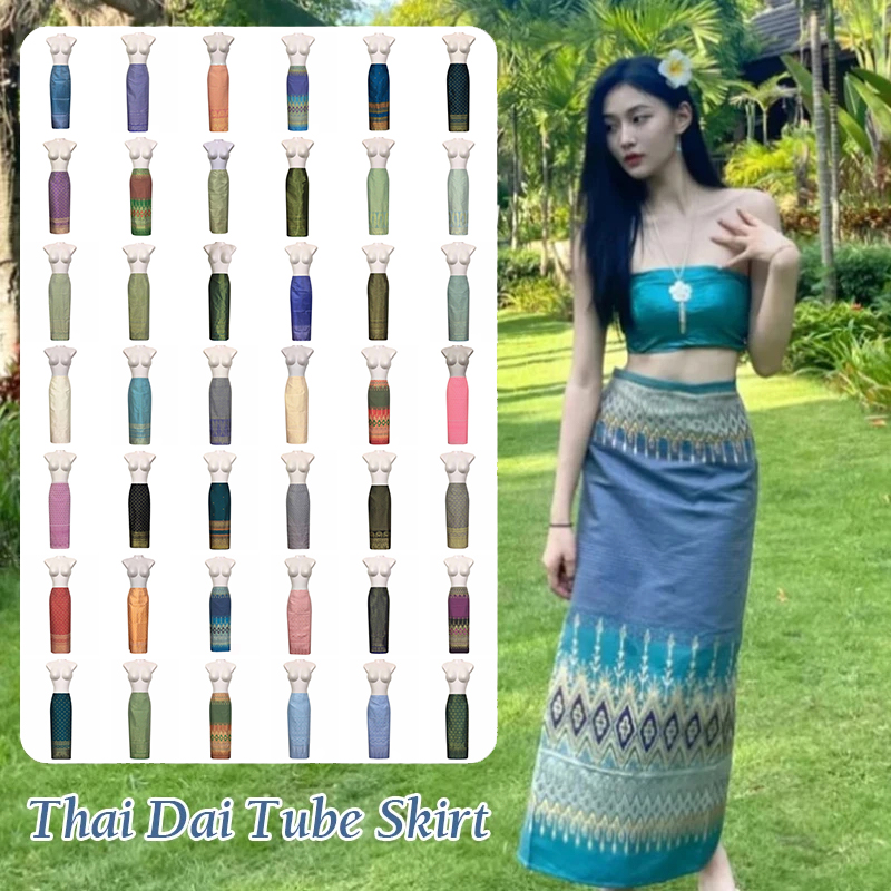 NEW Thai Traditional Dress Wom - مراجعة Batik Sarong Wrap وسعره
